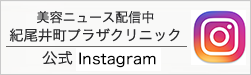 I䒬vUNjbNInstagram