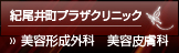 I䒬be